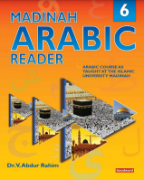 MADINAH ARABIC READER 6